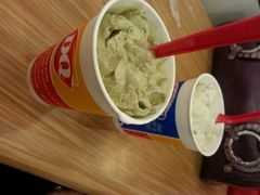 android_upload_pic-DQ冰淇淋(天津麦购店)