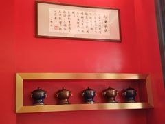 -1078號老北京涮肉(万达广场店)