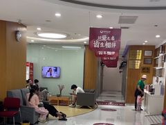 -雅悦齿科(顾村公园店)