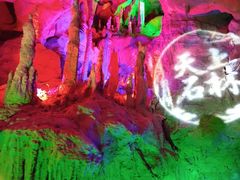 -天河潭旅游度假区