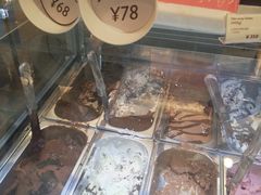 -VENCHI 闻绮(北京国贸商城店)