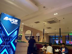 -比格比萨自助(宋家庄店)