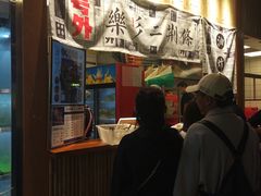 门面-乐乐姐超级土豆(中关村5号店)