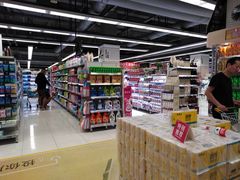 店内环境-华润万家(凯德广场店)