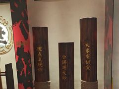 -德天顺盖码饭(人民西路店)