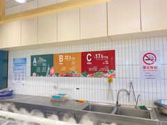 -拿渡麻辣香锅(寰悦广场店)