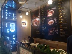 -协茂森老钟家(龙湖滨江天街店)