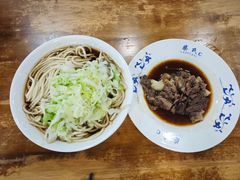 -柴氏风味斋(甘家口店)