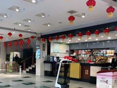-金刚山(学府路店)