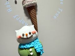-海比甜店·意式手工冰激淋happy habit gelato