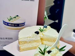 -杜哈夫DOUX RÊVE·生日蛋糕(日月光店)