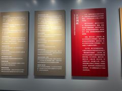 -费孝通江村纪念馆