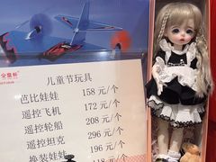 -金鼎轩(阜成门金融街店)
