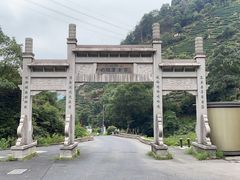 -午潮山国家森林公园