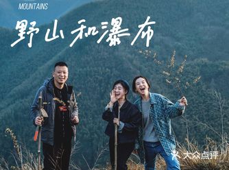 安吉小众野山，3道瀑布，水滴石穿