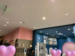 -海马体照相馆(无锡清扬茂业天地店)