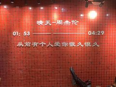 -董眼镜火锅(洪崖洞总店)