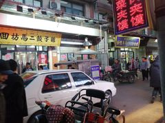 -刘信牛羊肉小炒泡馍(回民街店)