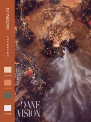 -天邑国际酒店·宴会厅