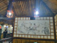 -风波庄(石景山店)