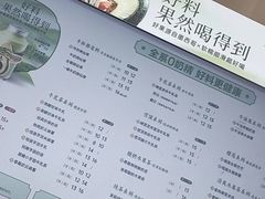 -书亦烧仙草(隆鑫九熙店)