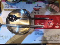 -老炉家木炭烤肉(长江国际店)