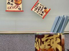 -小杨生煎(湟普汇店)