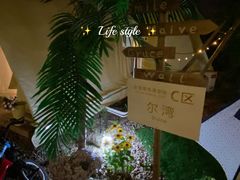 -安德鲁户外烧烤帐篷营地(马泉营店)