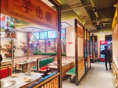 -羊来顺冰煮鲜羊 铁锅烀羊肉(中央大街店)