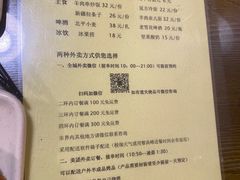 -西单翅酷(西单店)