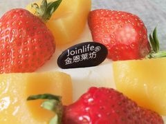 -Joinlife 金恩莱坊蛋糕(康博店)