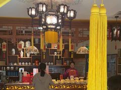 -富华斋饽饽铺·宫廷糕点·伴手礼(护国新天地店)