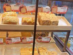 -爸爸糖吐司面包(悠唐购物中心店)