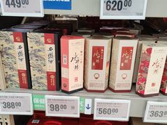 -盒马X会员店(上海森兰商都店)