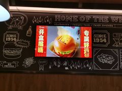 -汉堡王(中央广场店)
