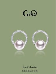 -GiO挚澳珠宝(侨福芳草地店)