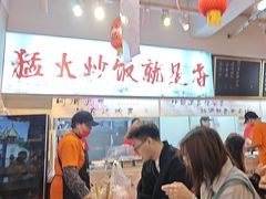 -扬二春炒饭(国庆路总店)