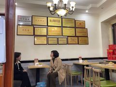 -周家大辣椒面皮(中山街店)