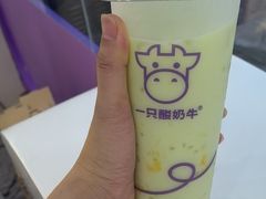 -一只酸奶牛(洪崖洞11楼店)