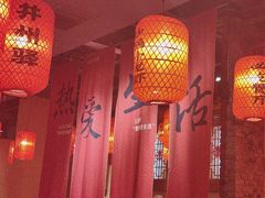 -山四砂锅(太原钟楼街店)