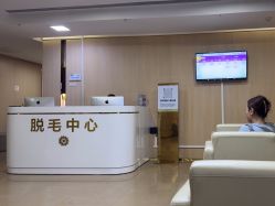 -四川华美紫馨整形外科医院