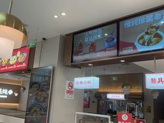 -李先生牛肉面大王(广渠门内店)