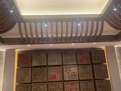 -紫腾大院·南京菜(江宁店)