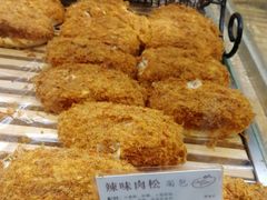 辣味肉松面包-苹果花园(枫林路店)