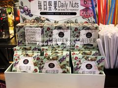 大堂-Mr.Fruits水果先生(蓝色港湾店)