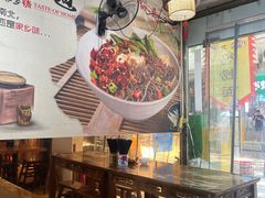 -秦韵味香辣爆肚面(钟楼店)