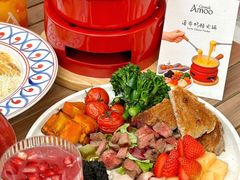 -Grande A'moo(上海万象城店)