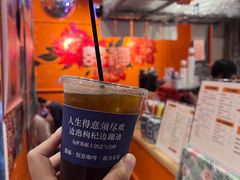 -囍福咖啡(这有山店)
