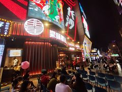 -聚味瞿记·龙虾堂(坡子街店)