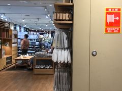 -MUJI无印良品(西湖银泰城店)